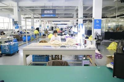 沖刺四季度，寧波杭州灣新區企業開足馬力，辦公設備產業展現強勁動能